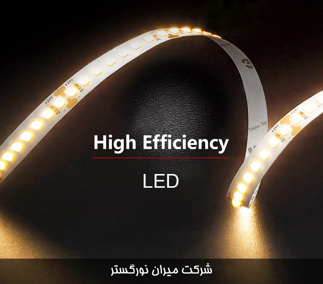 قطعات چراغ